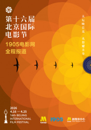 亚洲五月综合缴情婷婷